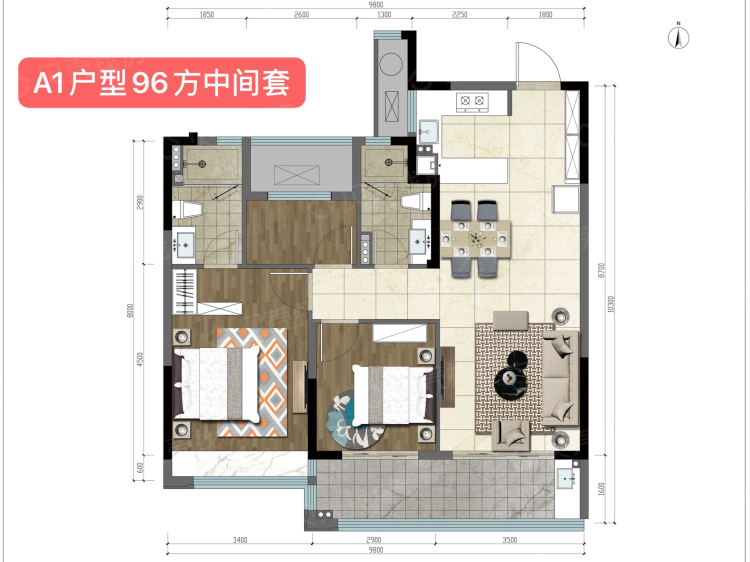 城南银泰城3室2厅2卫户型图