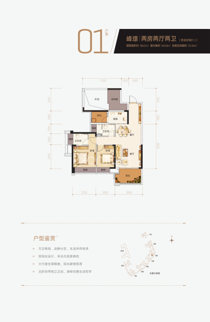 【恒俪湾_北京恒俪湾楼盘】房价,户型,开盘时间详情-北京贝壳新房