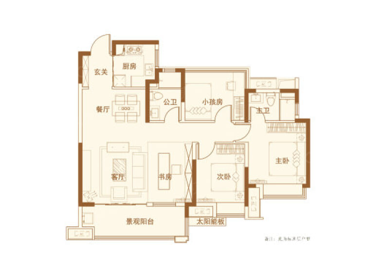 美的金科郡3室2厅2卫户型图