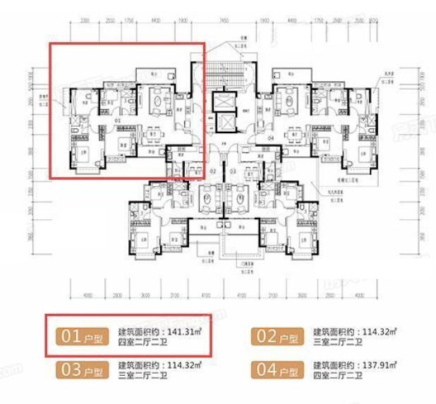 【恒大上林苑_长沙恒大上林苑楼盘】四居室户型图|图