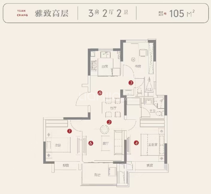 【源长花园_合肥源长花园楼盘】房价,户型,开盘时间