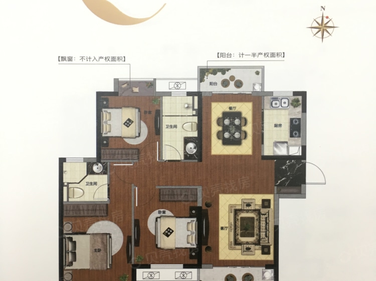 【新力金沙湾_武汉新力金沙湾楼盘】三居室户型图|3室