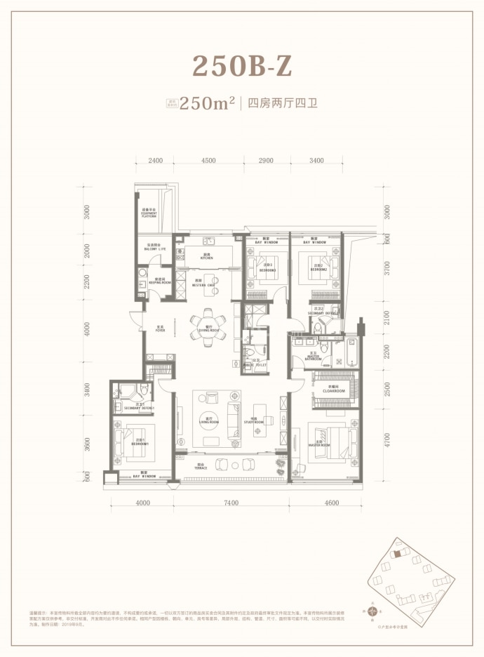 【仁恒滨江园_杭州仁恒滨江园楼盘】房价,户型,开盘