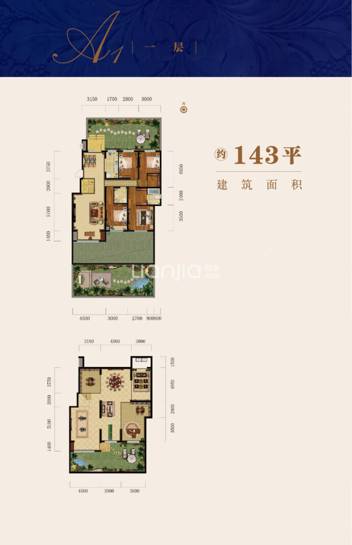 【金地檀溪_大连金地檀溪楼盘】房价,户型,开盘时间