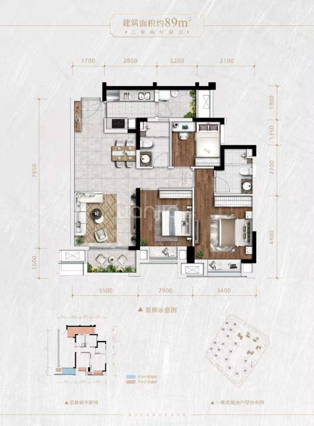 【江天樾_眉山江天樾楼盘】三居室户型图|房型图-眉山