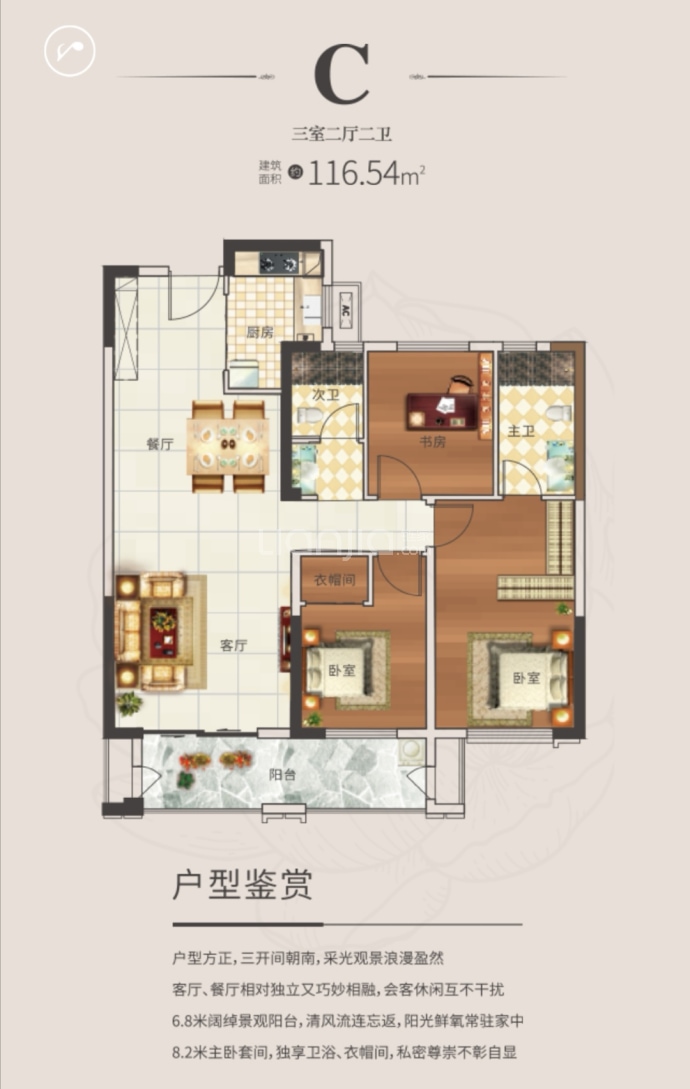 【恒泰芙蓉悦府_成都恒泰芙蓉悦府楼盘】房价,户型,开盘时间详情-成都