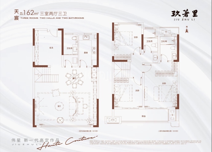 【伟星玖著里_杭州伟星玖著里楼盘】房价,户型,开盘