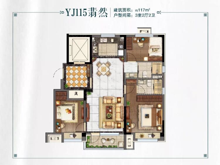 【碧桂园翡翠城_青岛碧桂园翡翠城楼盘】三居室户型图