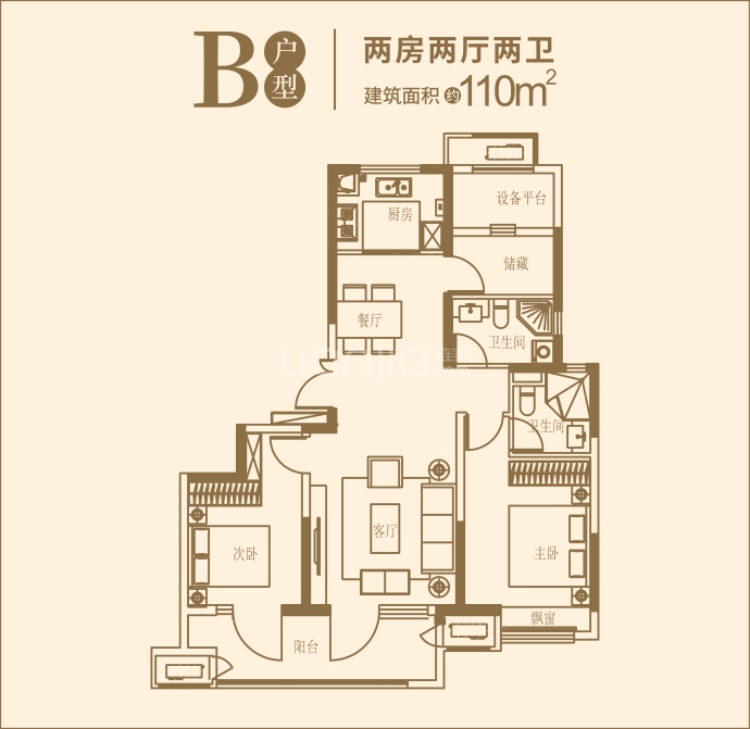 【吾悦和府_银川吾悦和府楼盘】房价,户型,开盘时间详情-银川贝壳新房