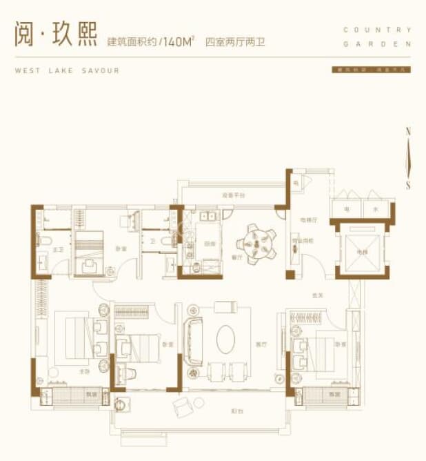 【碧桂园阅西湖_西宁碧桂园阅西湖楼盘】户型图|房型