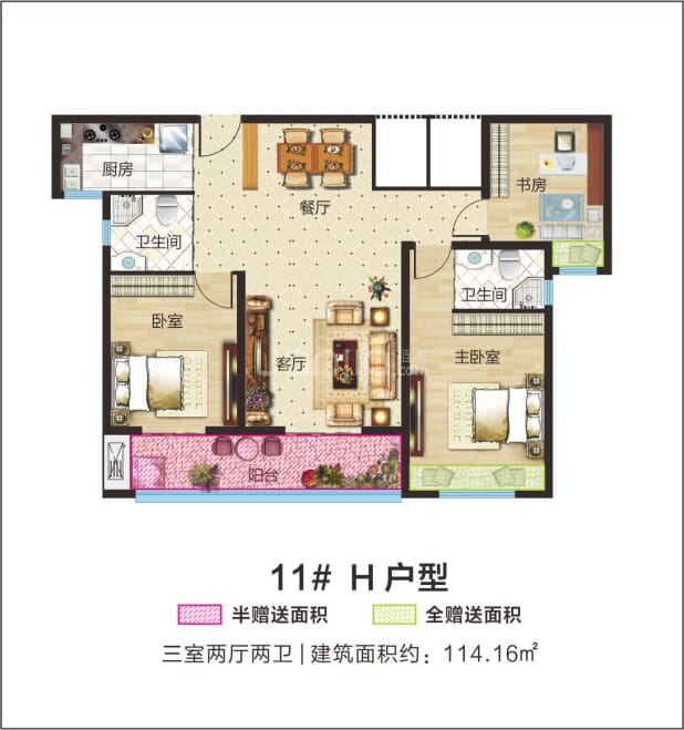 【德鸿·迎宾府_珲春德鸿·迎宾府楼盘】户型图|房型图-珲春贝壳新房