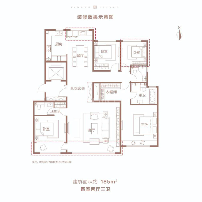 【旅游路金茂府_新密旅游路金茂府楼盘】房价,户型