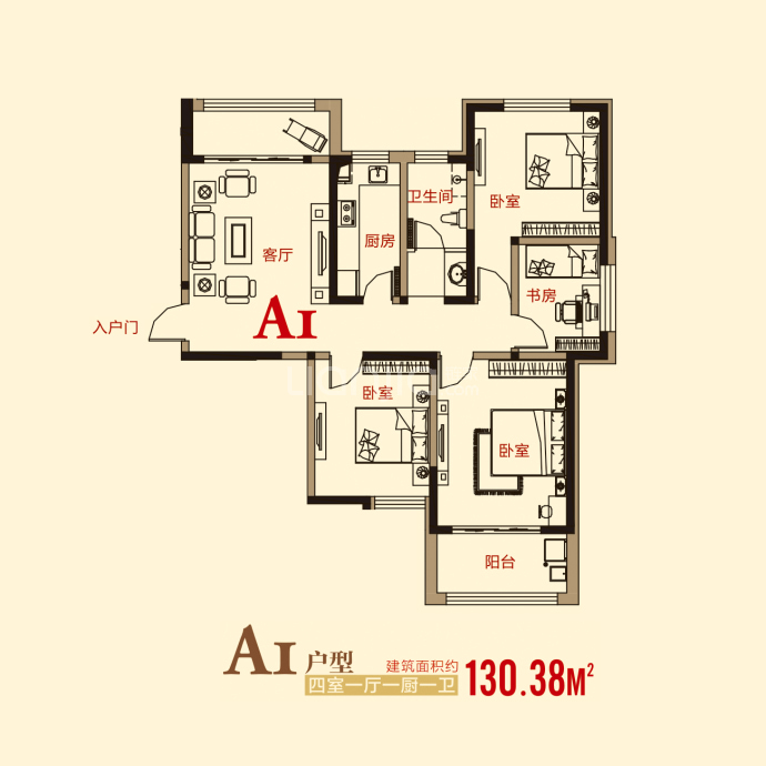 【南池御都_北京南池御都楼盘】房价,户型,开盘时间详情-北京贝壳新房