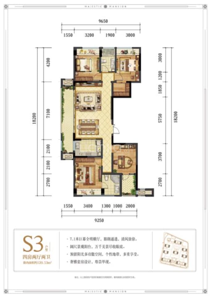 【两江御园_宁波两江御园楼盘】房价,户型,开盘时间详情-宁波贝壳新房