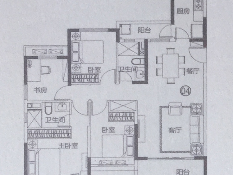 恒大养生谷4室2厅2卫户型图