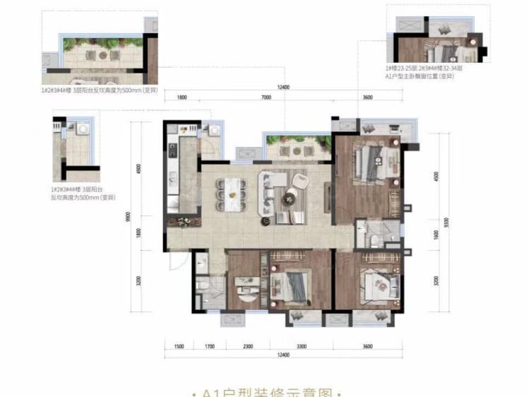 融侨悦蓉城4室2厅2卫户型图