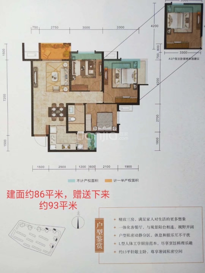 【保利广悦府_北京保利广悦府楼盘】房价,户型,开盘时间详情-北京贝壳