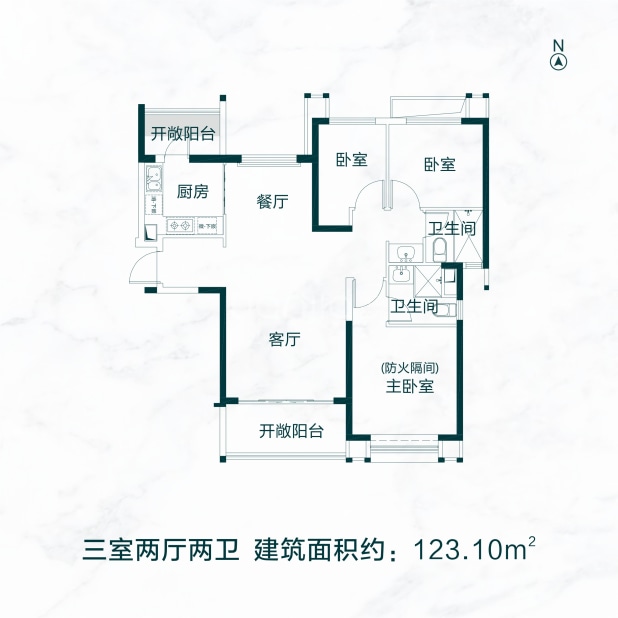 【恒大珺睿府_渭南恒大珺睿府楼盘】户型图|房型图