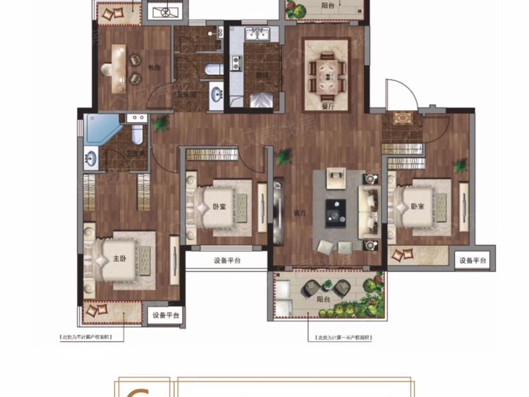 【新力睿园_南昌新力睿园楼盘】四居室户型图|4室2厅1厨2卫建面 133m