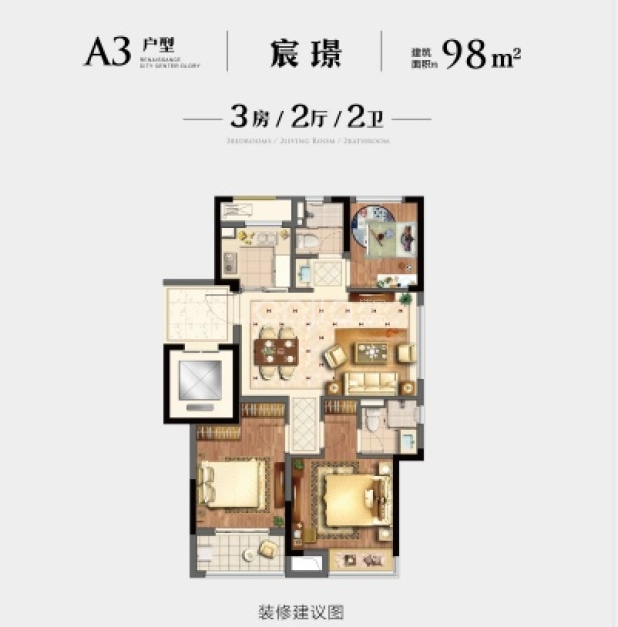 【保利大国璟_金华保利大国璟楼盘】户型图|房型图