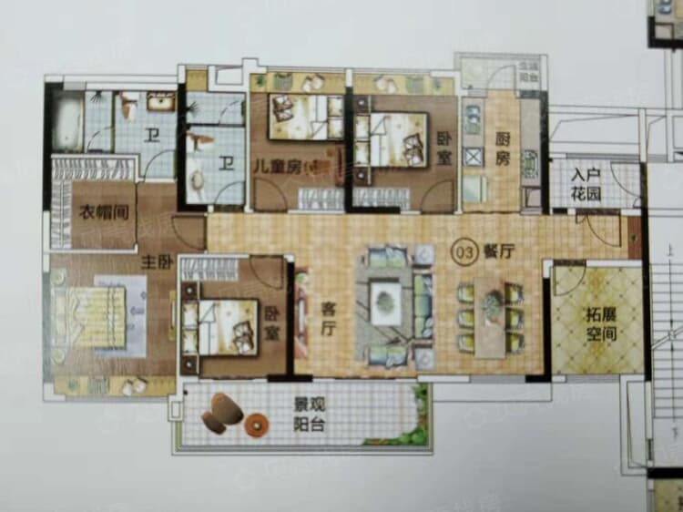 越秀滨海新城5室2厅2卫户型图