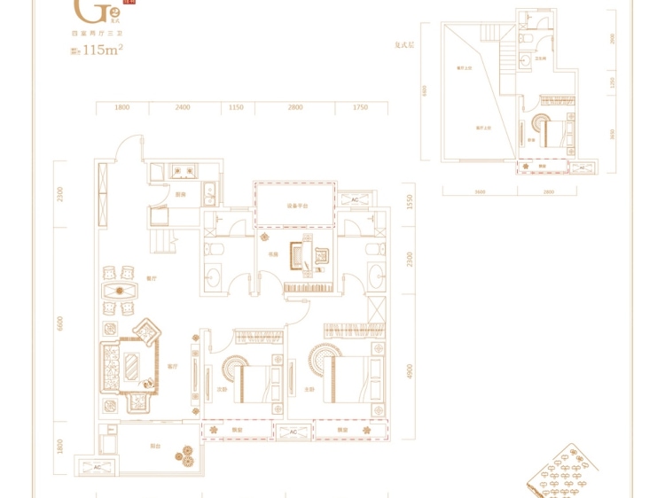 丽丰铂羽公馆4室2厅3卫户型图