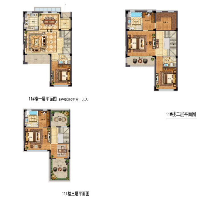 【保集·象山府_南宁保集·象山府楼盘】房价,户型