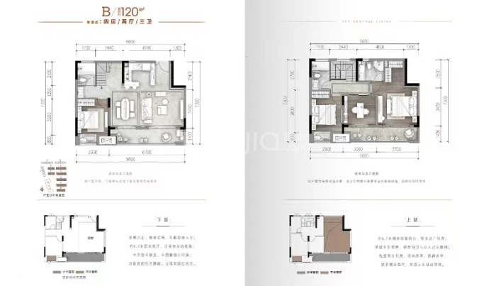 【爱情天宸万璟_宜宾爱情天宸万璟楼盘】房价,户型,开盘时间详情-宜宾