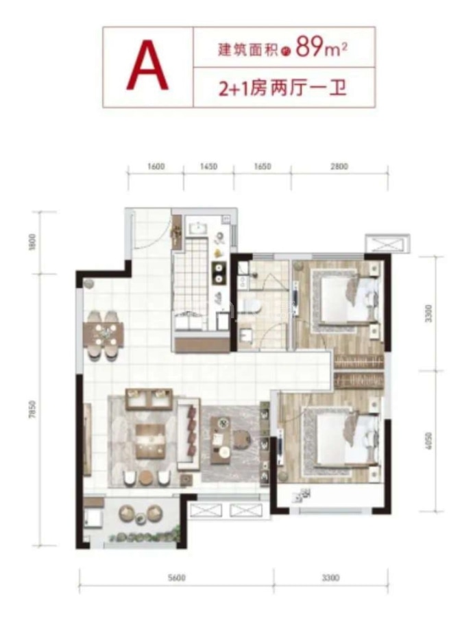 【绿地国港新里城_西安绿地国港新里城楼盘】房价