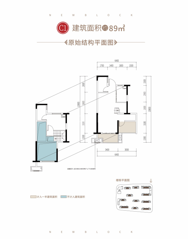 【金辉优步星樾_长沙金辉优步星樾楼盘】户型图|房型