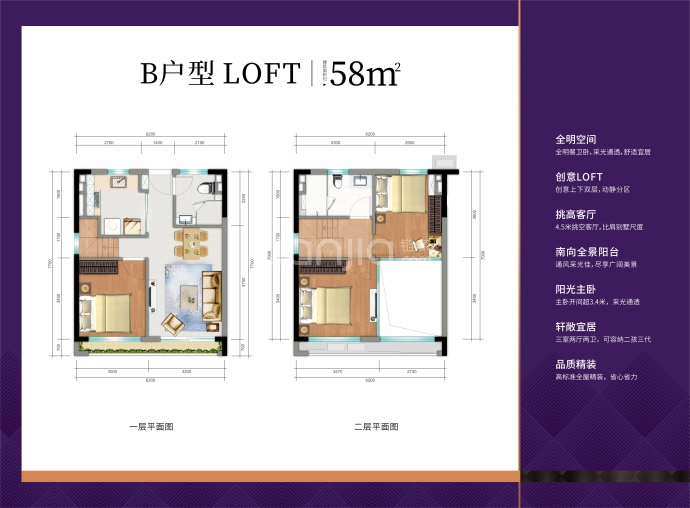 【和昌·众筑 中央松湖_开远和昌·众筑 中央松湖楼盘】房价,户型