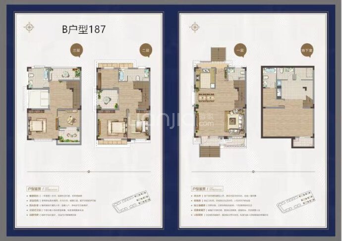 【陆家嘴滴水涟岸_北京陆家嘴滴水涟岸楼盘】房价,户型,开盘时间详情