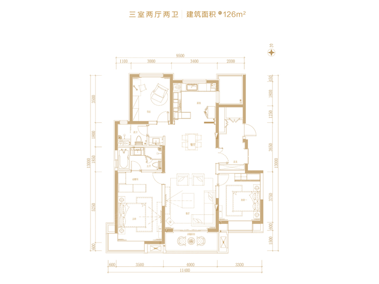 万科太原小镇3室2厅2卫户型图