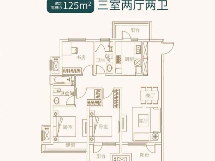 富力院士廷3室2厅2卫户型图