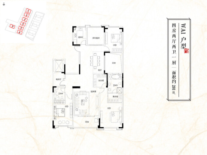 【金鼎湾状元府_南京金鼎湾状元府楼盘】房价,户型,开盘时间详情-南京