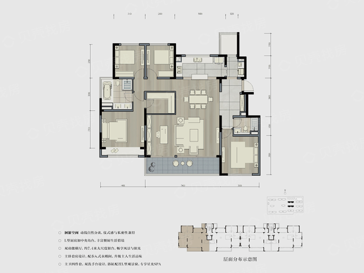 金科仁恒浅棠平江5室3厅2卫户型图