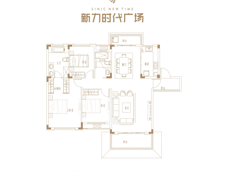 新力时代广场3室2厅2卫户型图