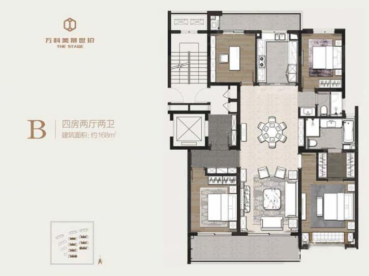 【万科美景世玠_郑州万科美景世玠楼盘】四居室户型图