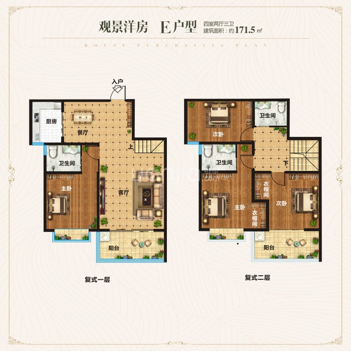 【翡翠庄园_洛阳翡翠庄园楼盘】房价,户型,开盘时间