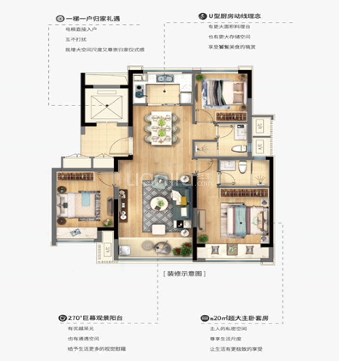 【新澎湃国际社区_苏州新澎湃国际社区楼盘】房价,户型,开盘时间详情