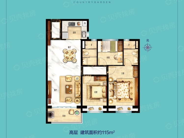 碧桂园双湖城3室2厅2卫户型图