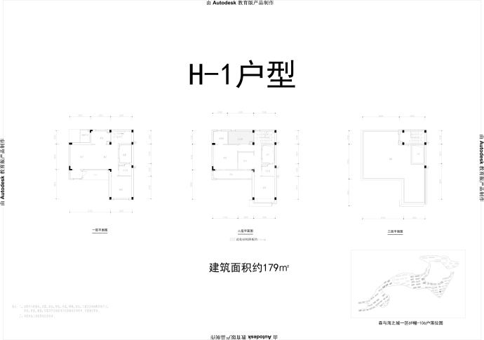 【融创森与海之城_青岛融创森与海之城楼盘】房价,户型,开盘时间详情