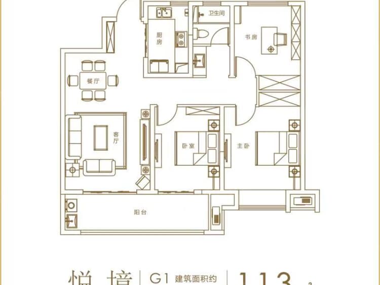 【红星天玺湾_阜阳红星天玺湾楼盘】三居室户型图|3室2厅1厨1卫建面