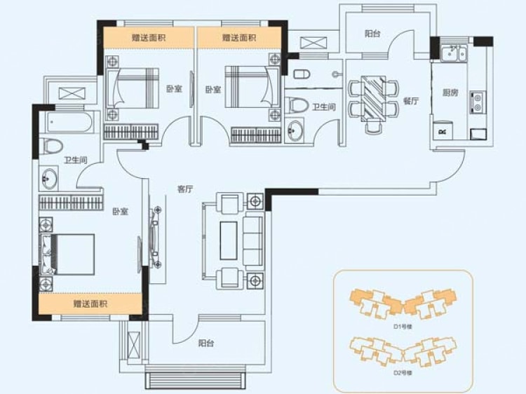 阳光新港中央花园城3室2厅2卫户型图