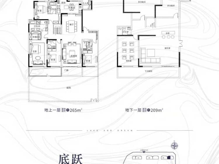 湖光山色8室2厅5卫户型图