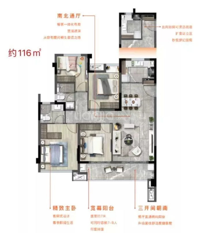 【晋江正荣府_厦门晋江正荣府楼盘】房价,户型,开盘