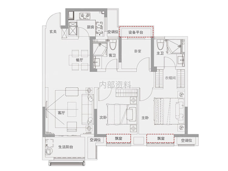 阳光城悦澜府3室2厅2卫户型图