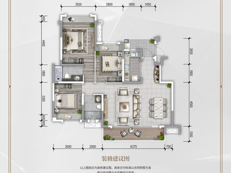 【世茂城三期_成都世茂城三期楼盘】三居室户型图|3室2厅1厨2卫建面