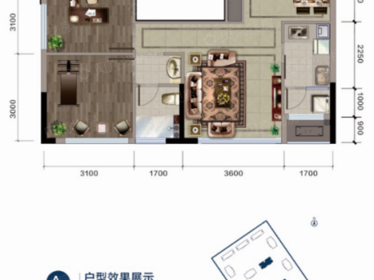 洲际健康城2室2厅1卫户型图