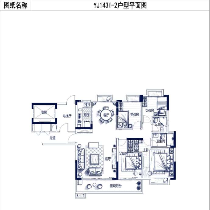 【碧桂园天樾_西安碧桂园天樾楼盘】房价,户型,开盘时间详情-西安贝壳